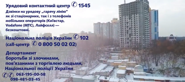ТЛ