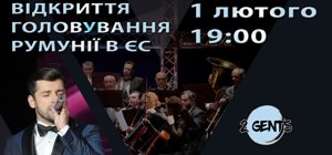 а1 румини 13 (1)