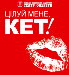 ket_230х250