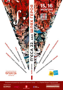 обложка-для-сайта