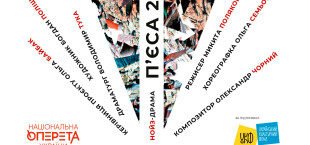 обложка-для-сайта1